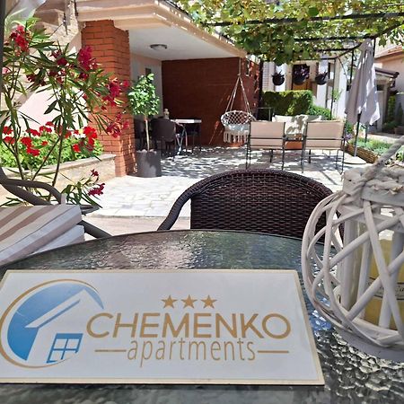 Apartments Chemenko Konjsko المظهر الخارجي الصورة